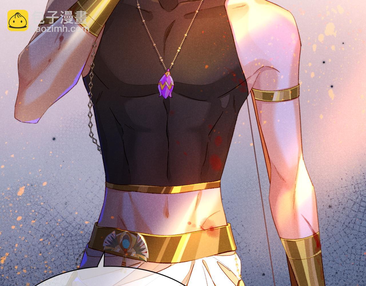 再見，我的國王 - 第28話 絕情(2/4) - 5