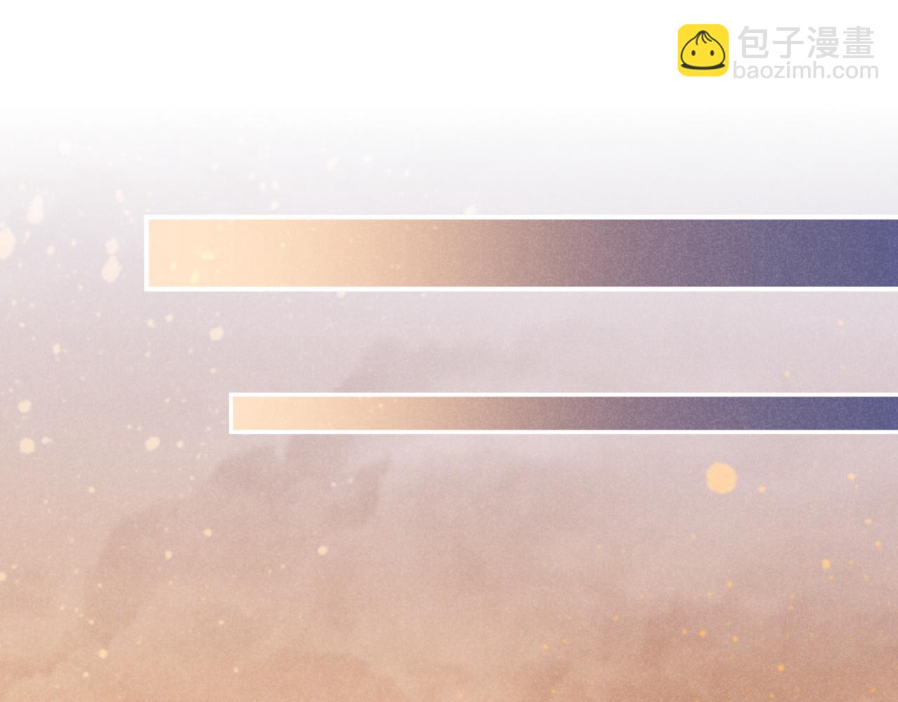 再見，我的國王 - 第28話 絕情(2/4) - 7