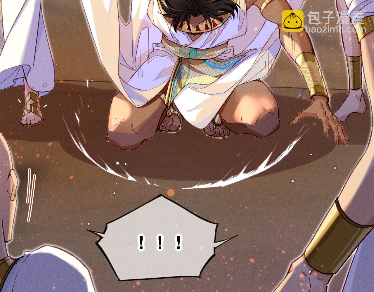 再見，我的國王 - 第28話 絕情(2/4) - 7