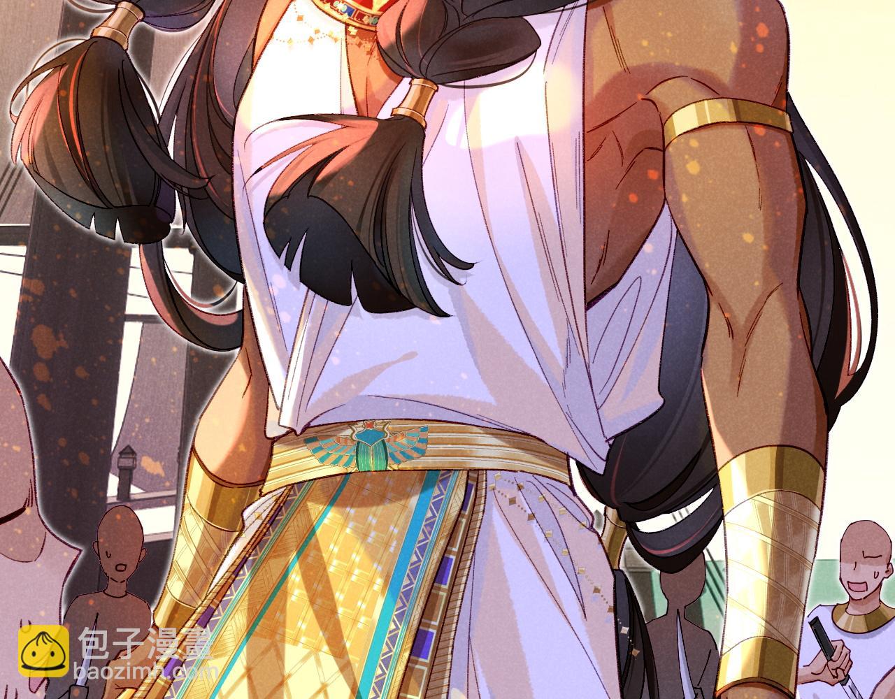 再見，我的國王 - 第28話 絕情(2/4) - 4