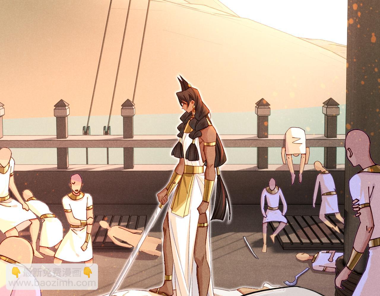 再見，我的國王 - 第28話 絕情(2/4) - 7