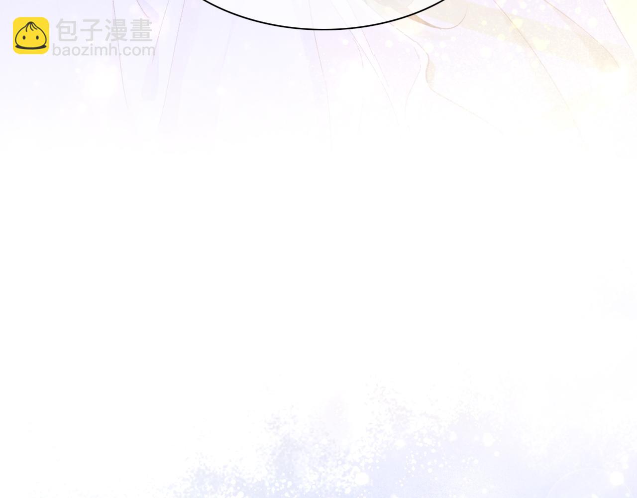 再見，我的國王 - 第30話 重新認識一下吧(3/3) - 2