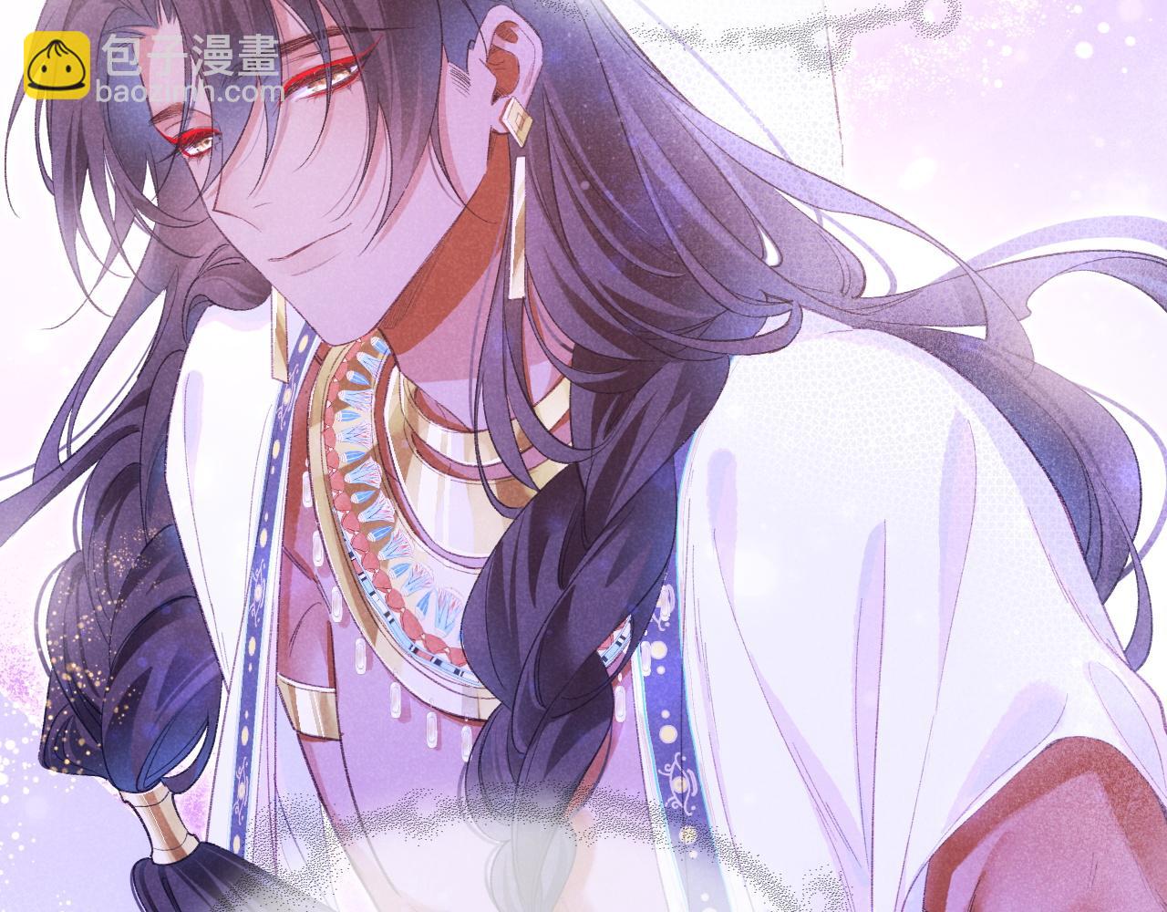 再見，我的國王 - 第30話 重新認識一下吧(3/3) - 5