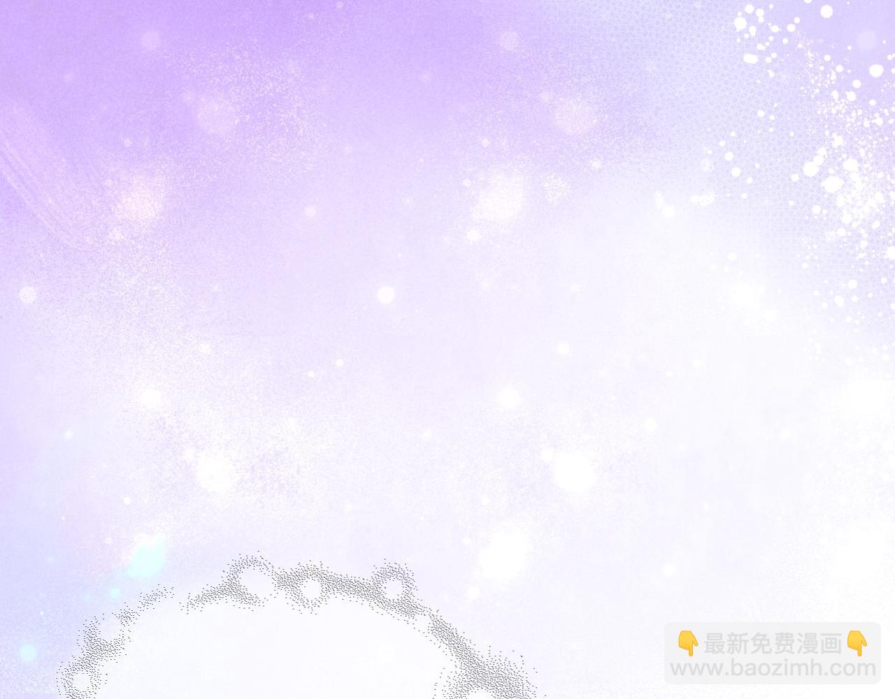 再見，我的國王 - 第30話 重新認識一下吧(3/3) - 7