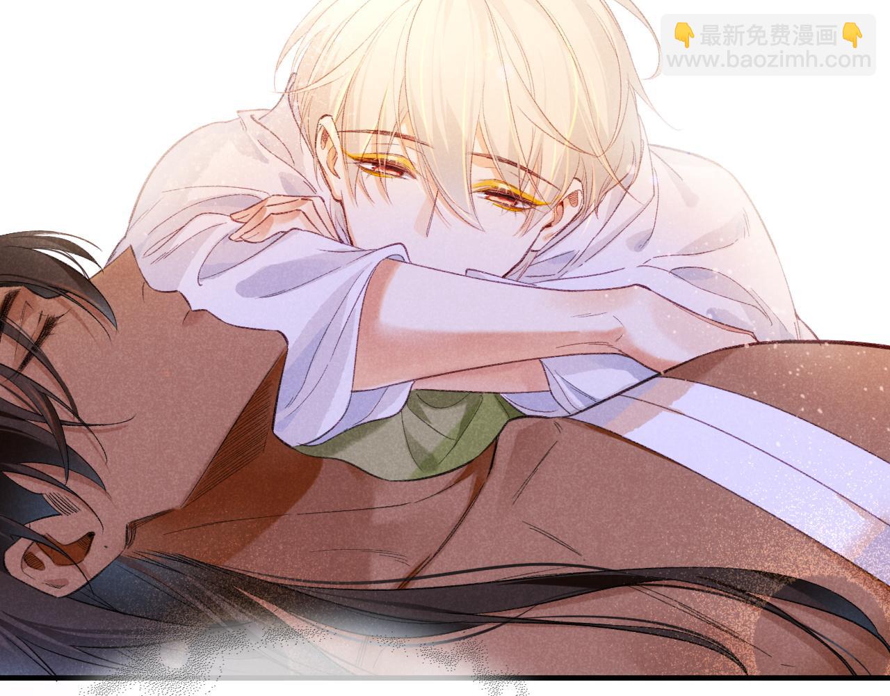 再見，我的國王 - 第30話 重新認識一下吧(3/3) - 2