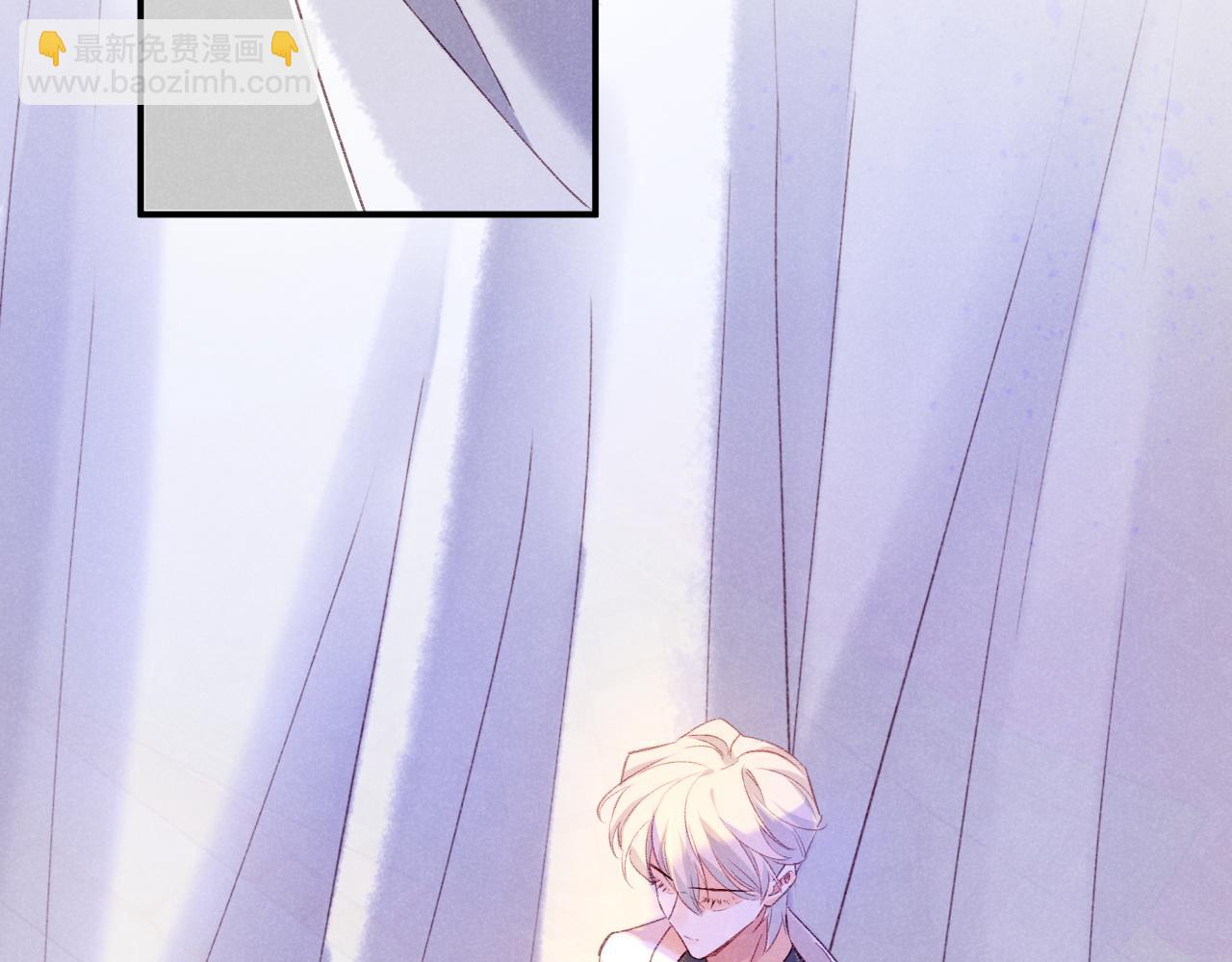 再見，我的國王 - 第30話 重新認識一下吧(2/3) - 6