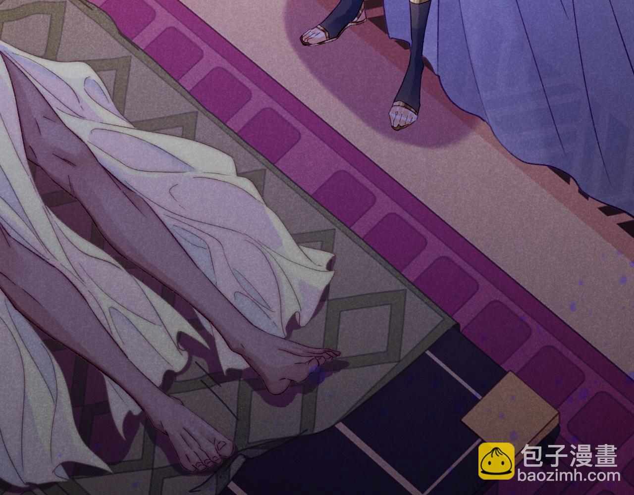 再見，我的國王 - 第30話 重新認識一下吧(2/3) - 8