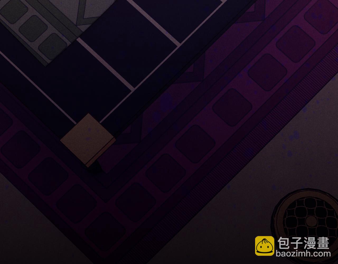 再見，我的國王 - 第30話 重新認識一下吧(2/3) - 1