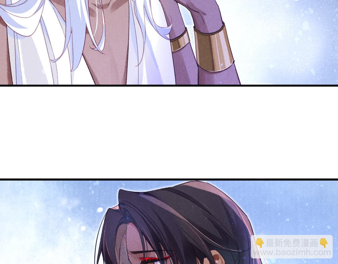 再見，我的國王 - 第32話 命運的拐點(3/3) - 7