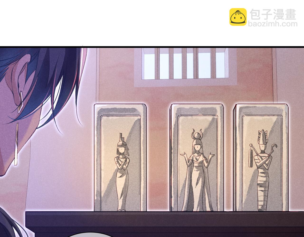 再見，我的國王 - 第32話 命運的拐點(3/3) - 2