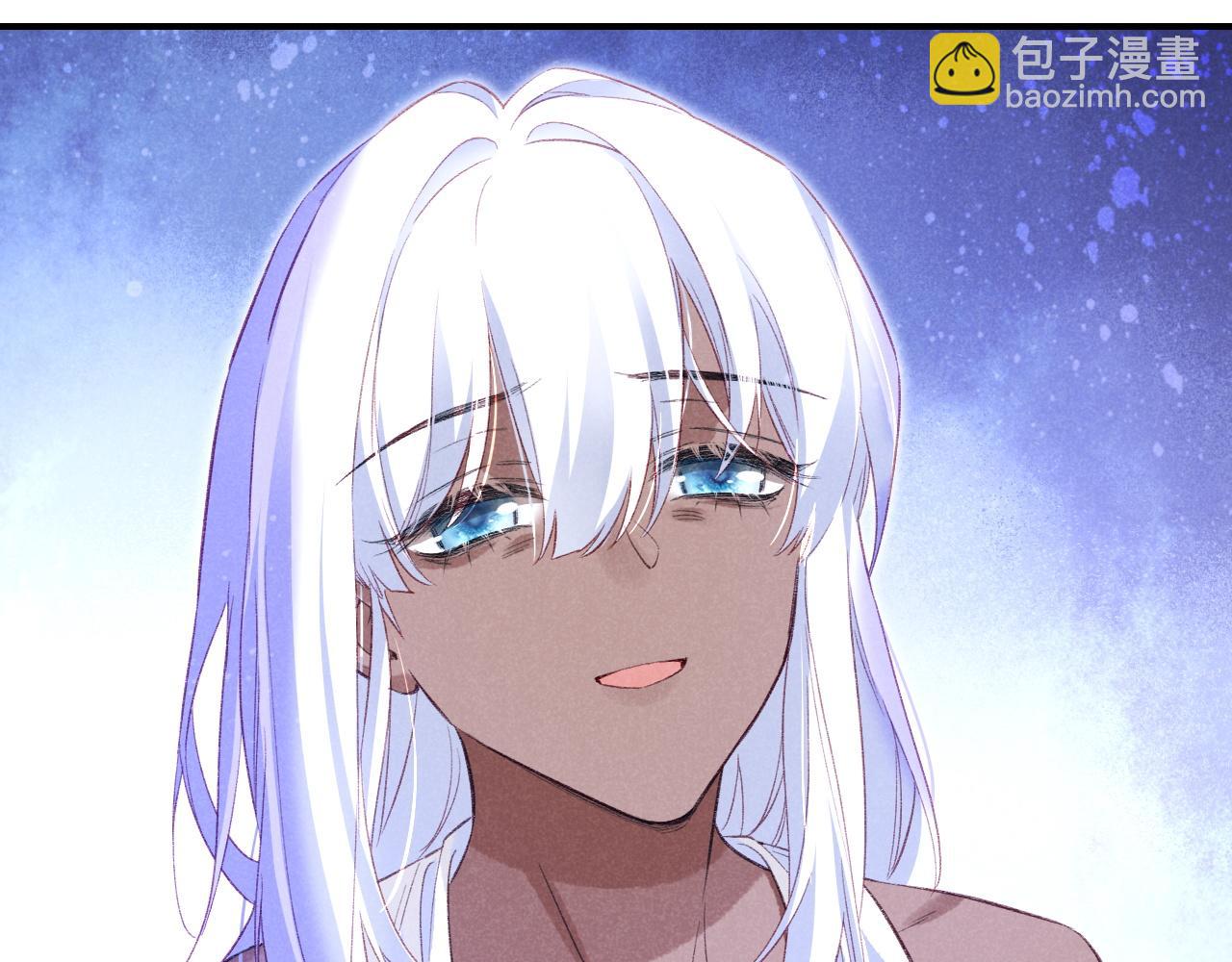 再見，我的國王 - 第32話 命運的拐點(3/3) - 2