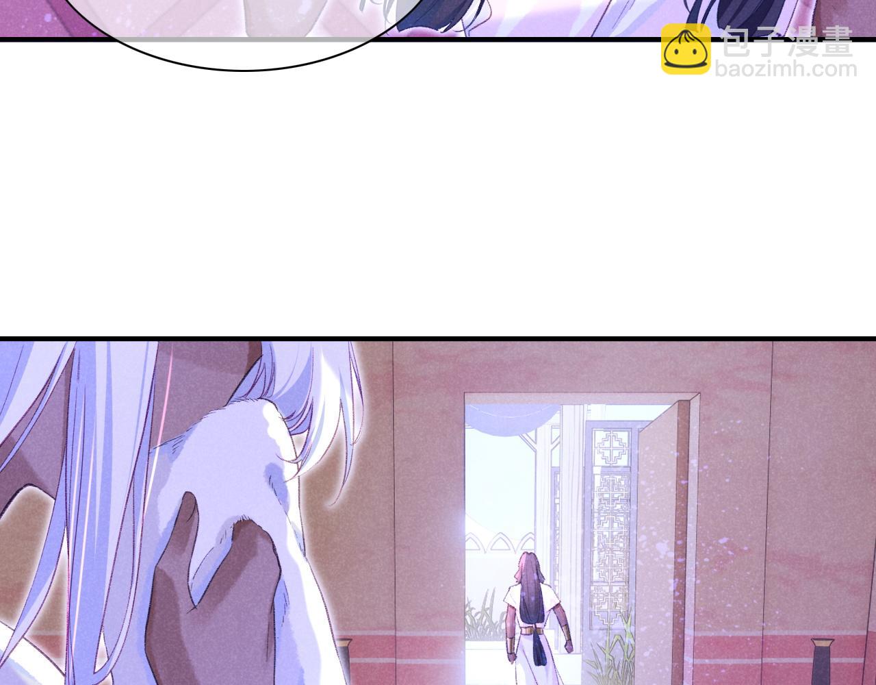 再見，我的國王 - 第32話 命運的拐點(3/3) - 4