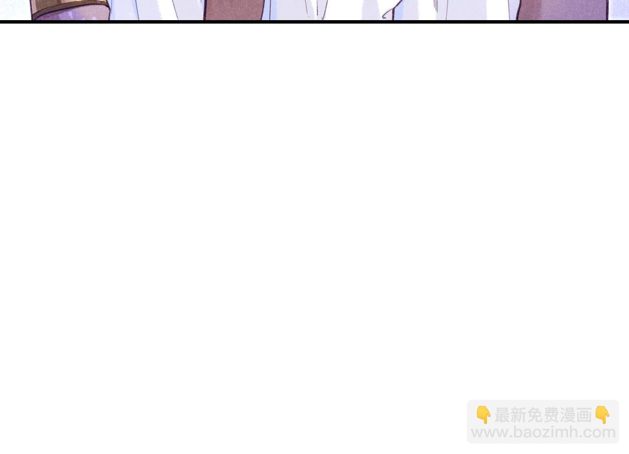 再見，我的國王 - 第32話 命運的拐點(3/3) - 7