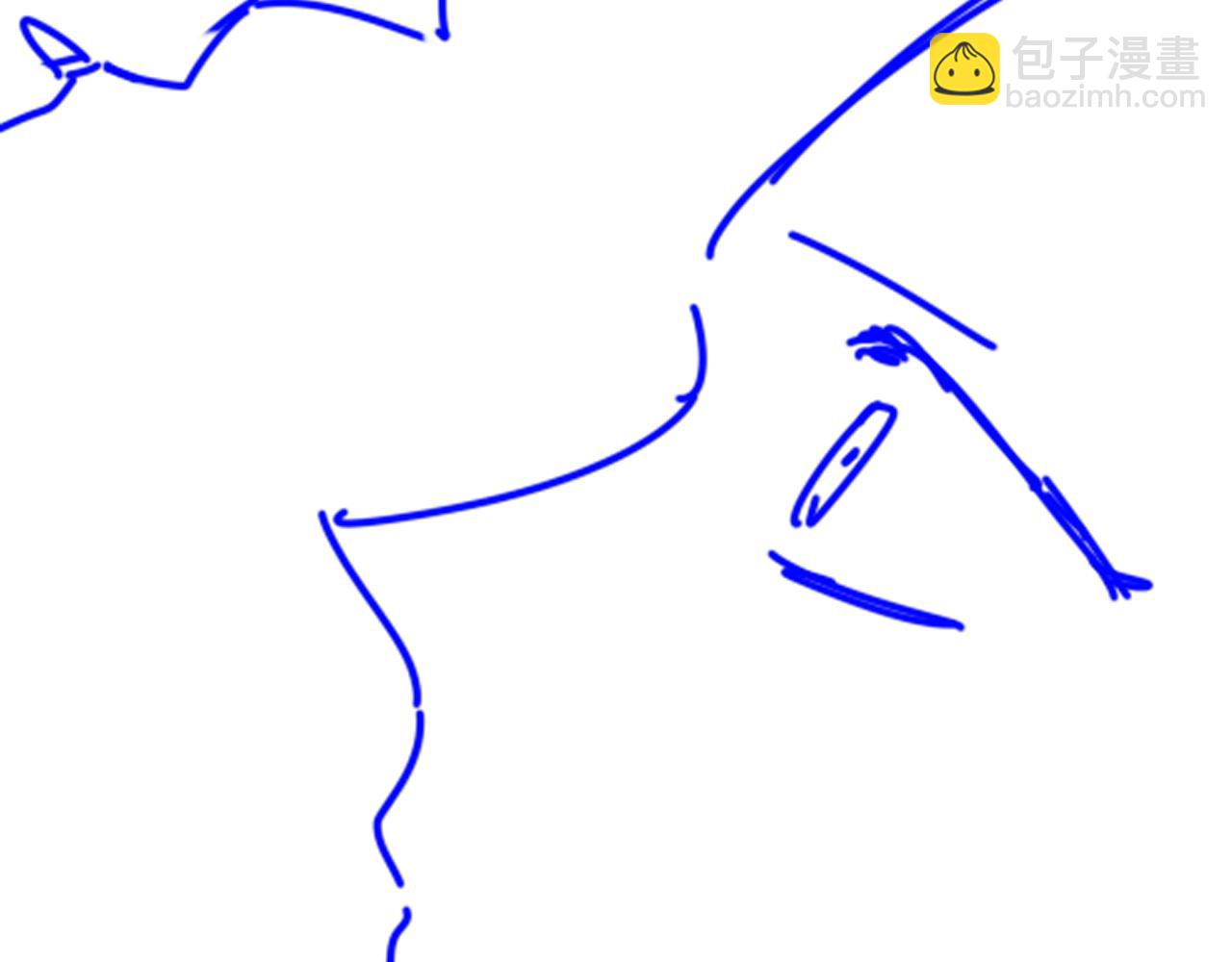 再見，我的國王 - 第32話 命運的拐點(3/3) - 8