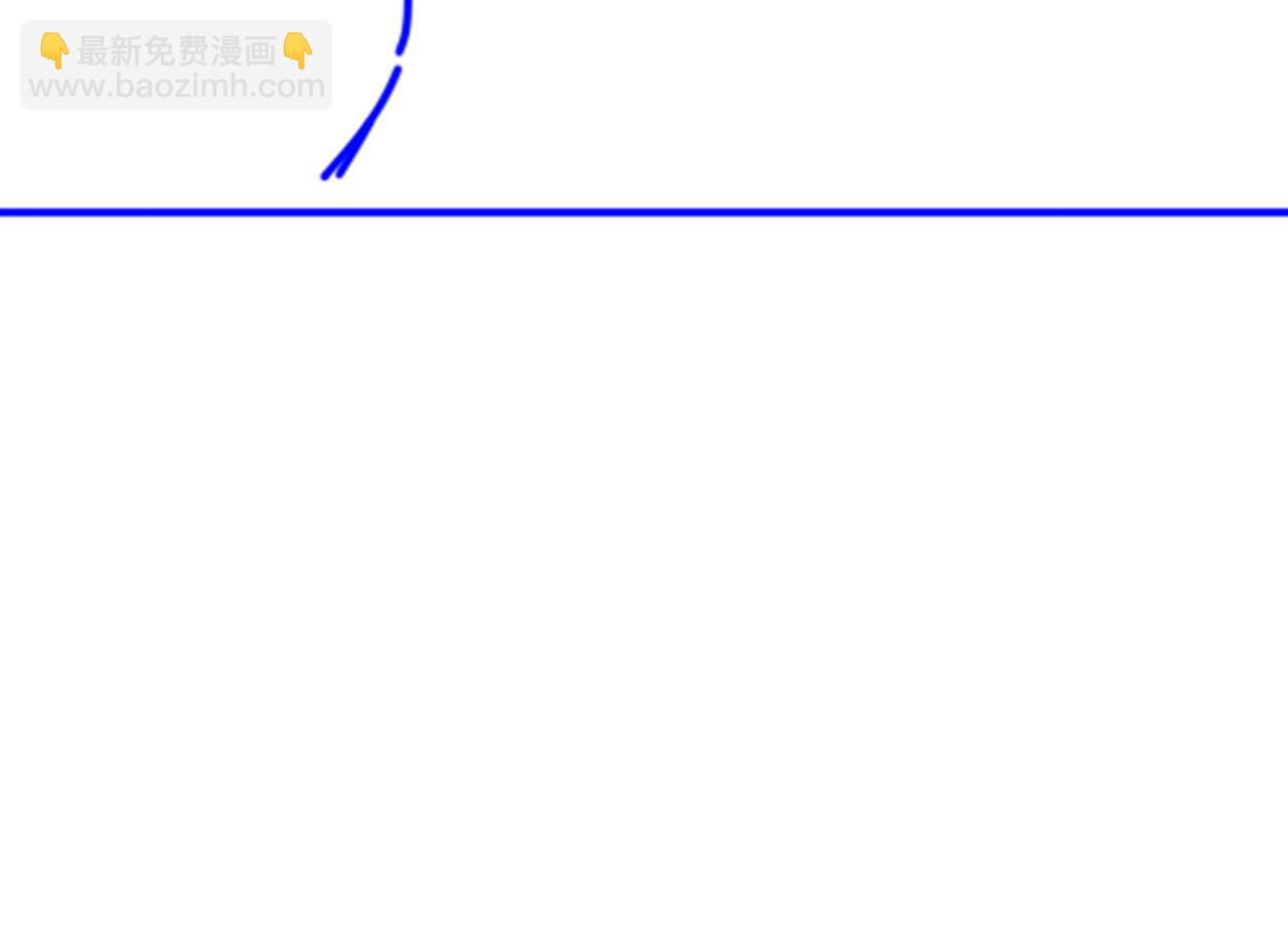 再見，我的國王 - 第32話 命運的拐點(3/3) - 1