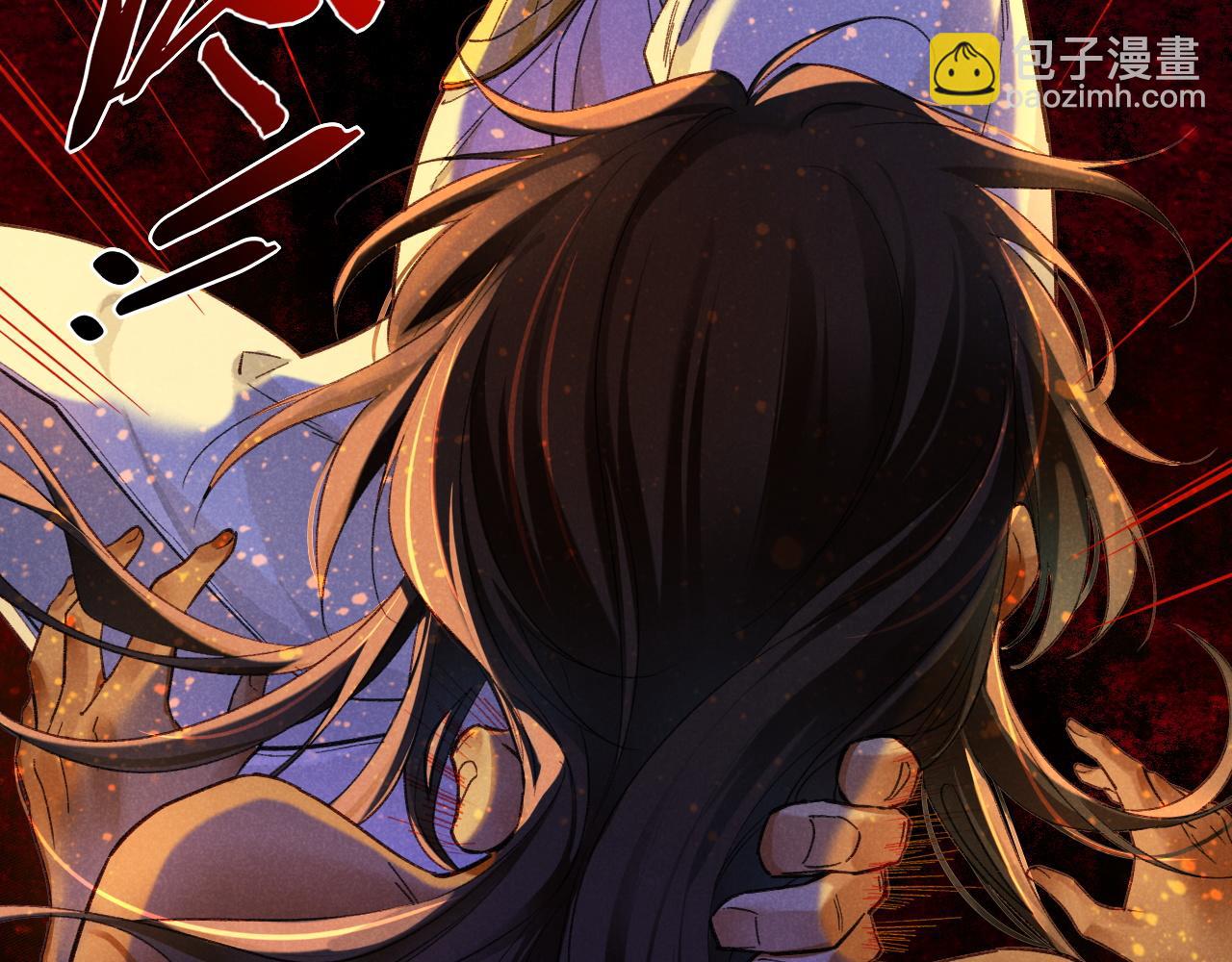 再見，我的國王 - 第32話 命運的拐點(2/3) - 3