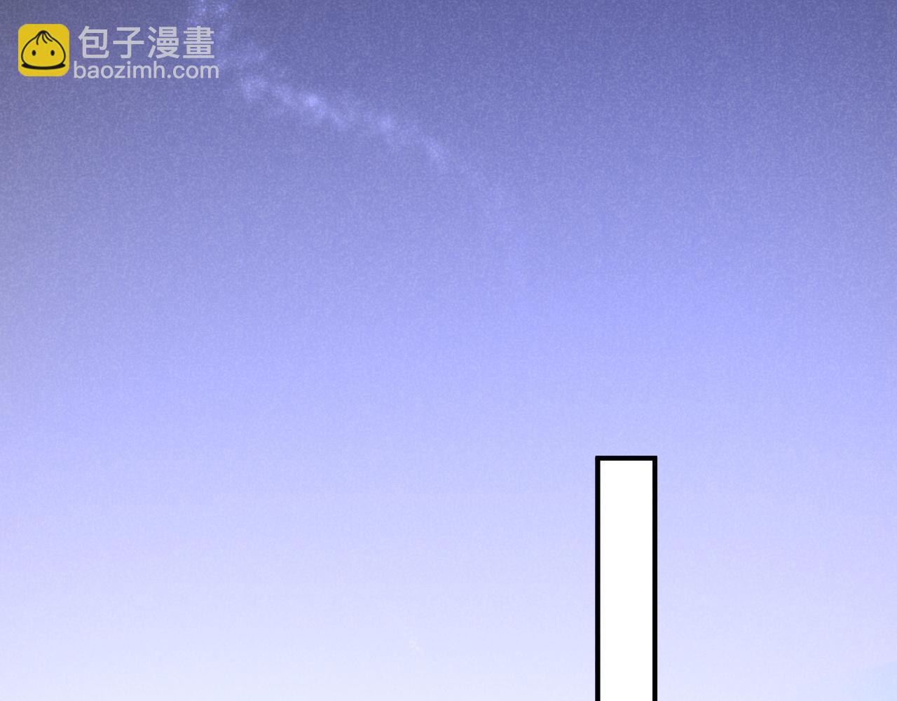 再見，我的國王 - 第32話 命運的拐點(2/3) - 5