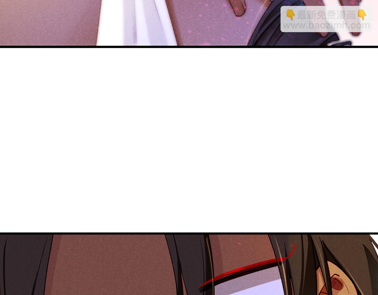 再見，我的國王 - 第34話 禁止觸碰！(3/3) - 5