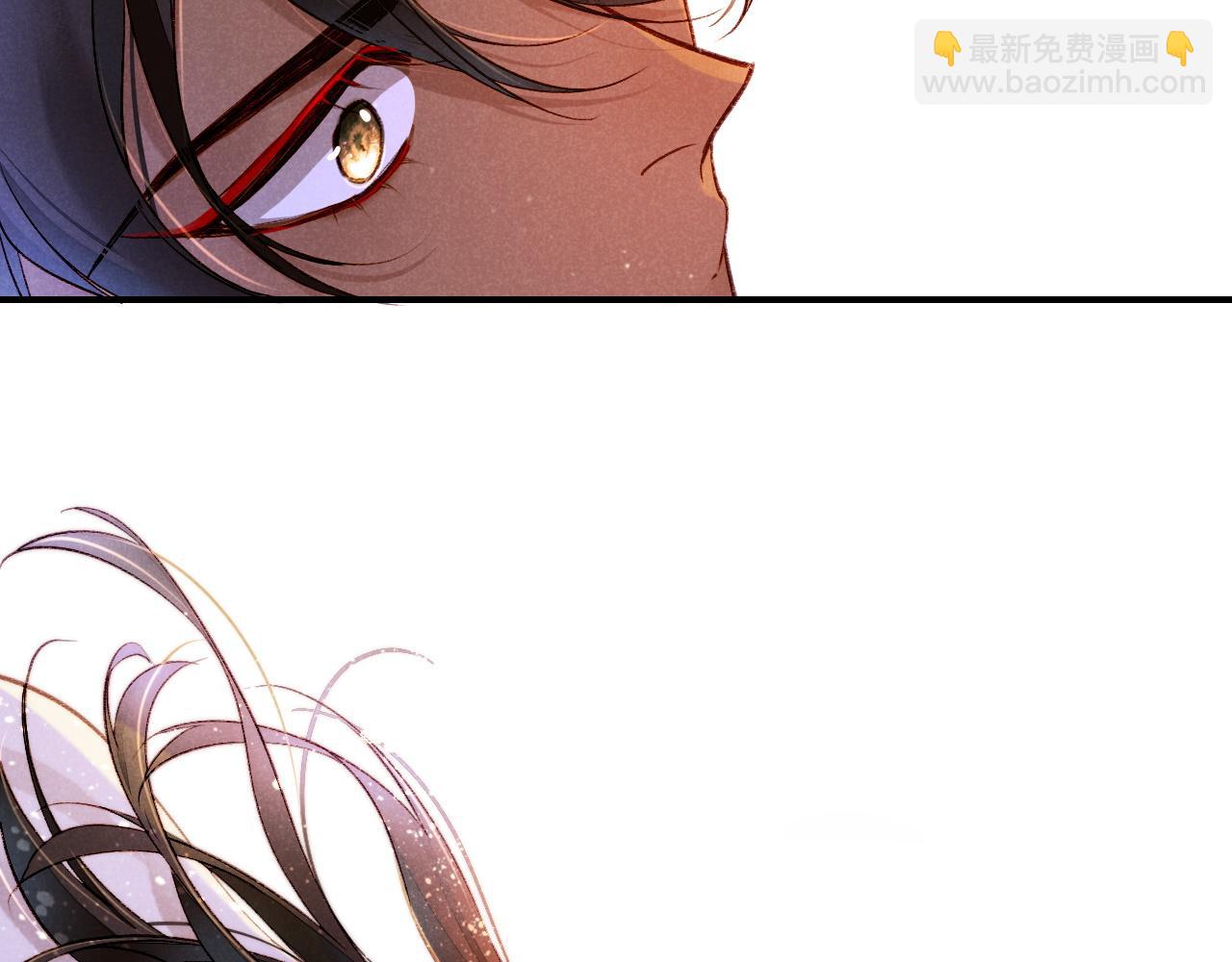 再見，我的國王 - 第34話 禁止觸碰！(3/3) - 1