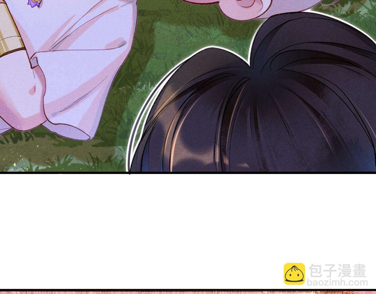 再見，我的國王 - 第34話 禁止觸碰！(3/3) - 2