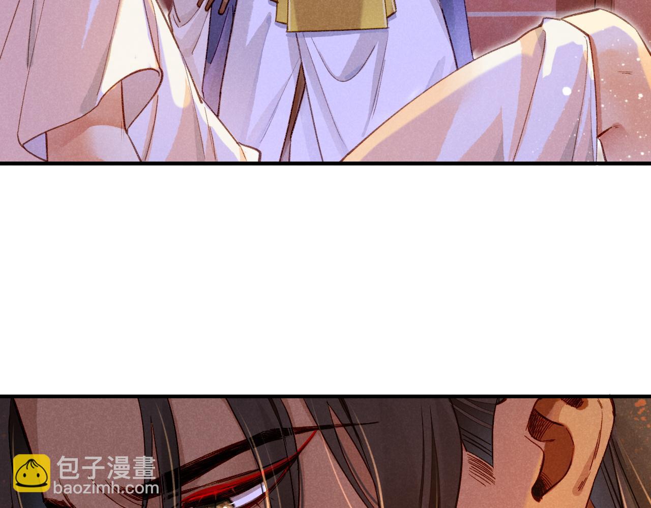 再見，我的國王 - 第34話 禁止觸碰！(3/3) - 4