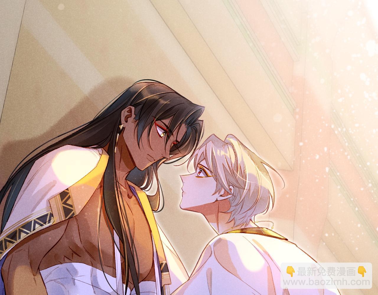 再見，我的國王 - 第34話 禁止觸碰！(3/3) - 8