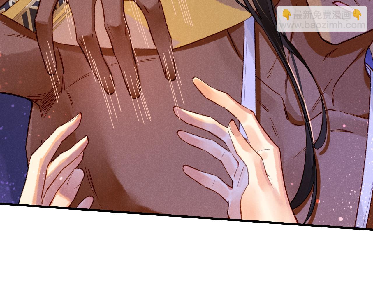 再見，我的國王 - 第34話 禁止觸碰！(3/3) - 3