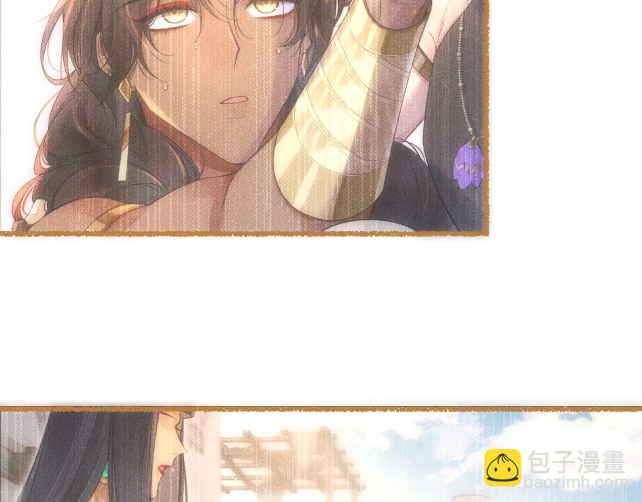 再見，我的國王 - 第34話 禁止觸碰！(3/3) - 8