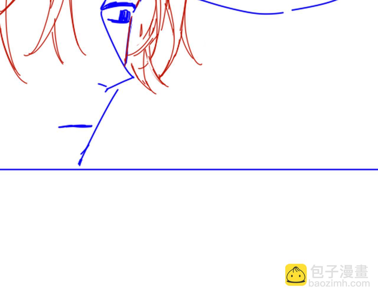 再見，我的國王 - 第34話 禁止觸碰！(3/3) - 3