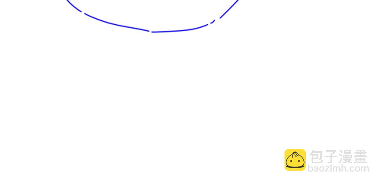 再見，我的國王 - 第34話 禁止觸碰！(3/3) - 8