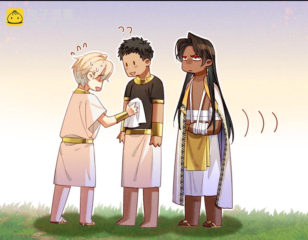 再見，我的國王 - 第34話 禁止觸碰！(2/3) - 6