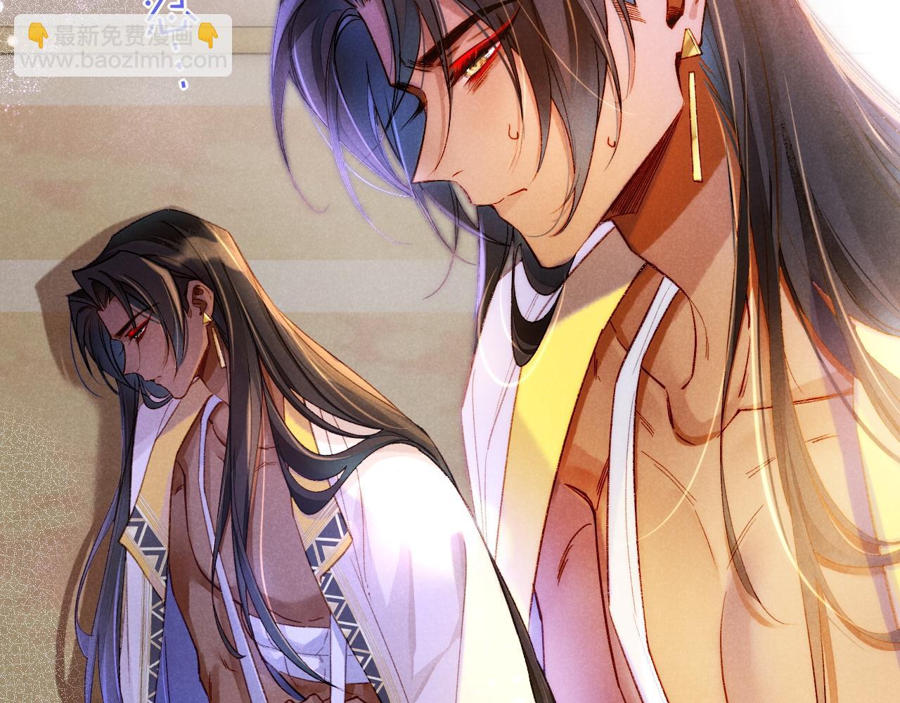 再見，我的國王 - 第34話 禁止觸碰！(2/3) - 6