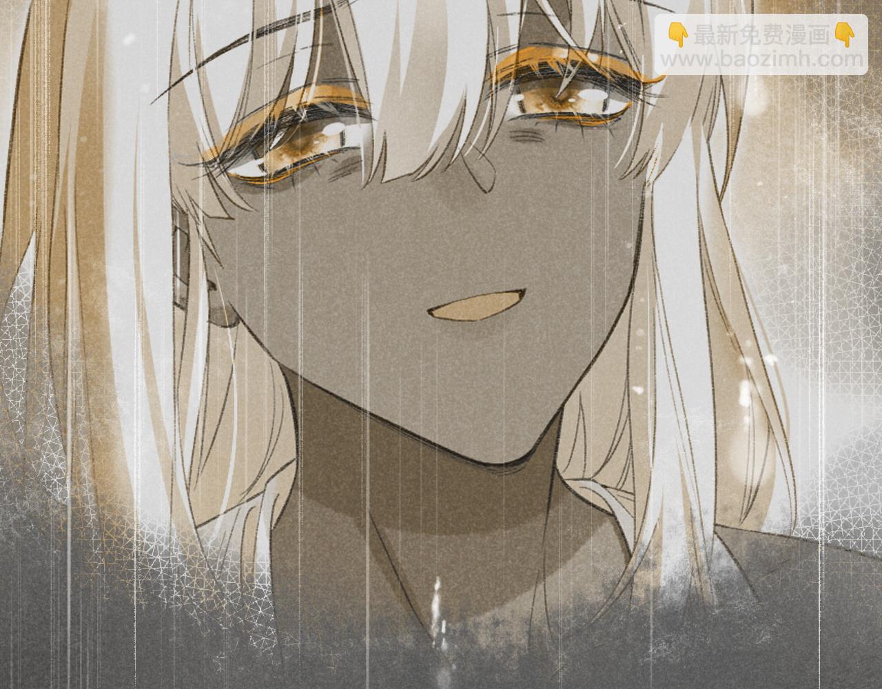 再見，我的國王 - 第36話 國王的脆弱(3/4) - 5