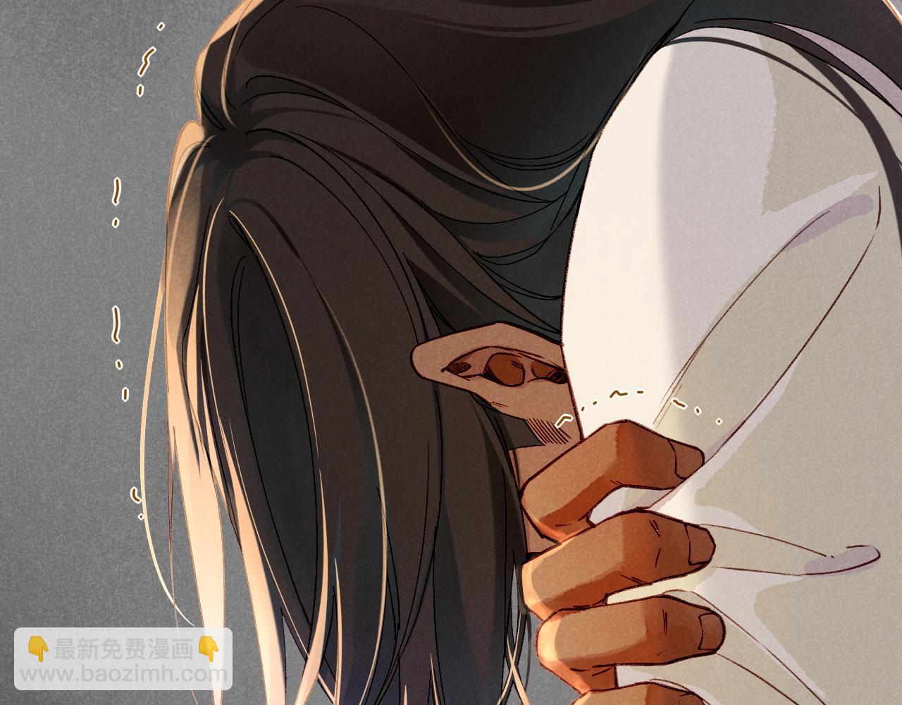 再見，我的國王 - 第36話 國王的脆弱(3/4) - 7