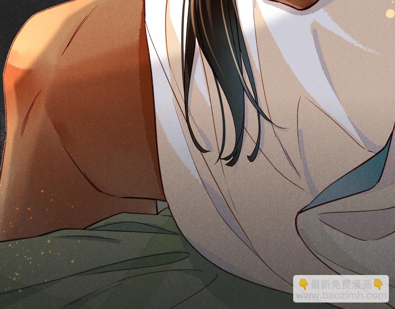 再見，我的國王 - 第36話 國王的脆弱(3/4) - 1