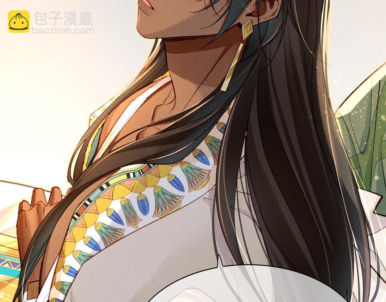 再見，我的國王 - 第36話 國王的脆弱(3/4) - 2