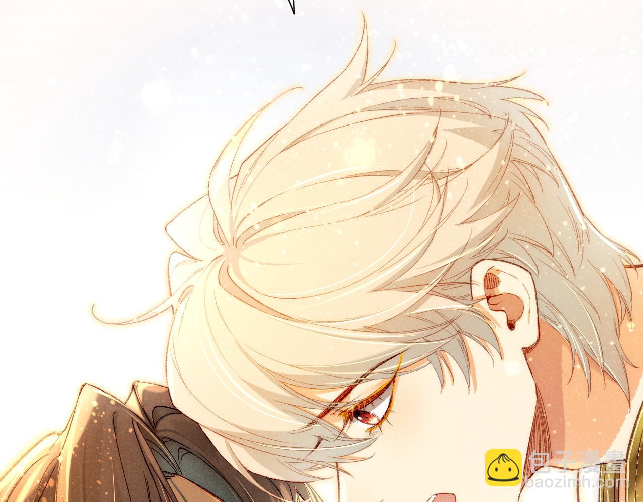 再見，我的國王 - 第36話 國王的脆弱(3/4) - 5