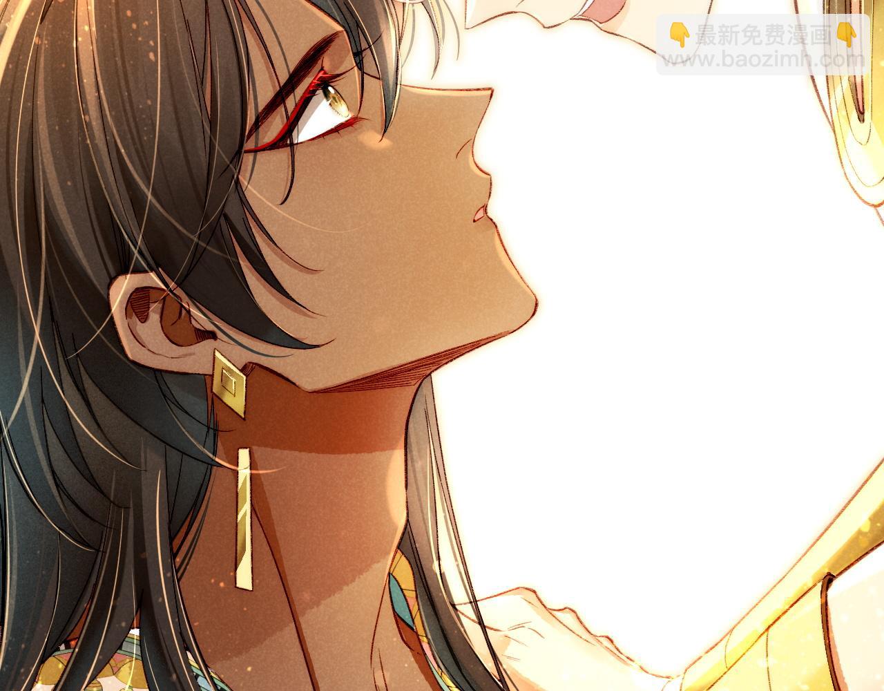 再見，我的國王 - 第36話 國王的脆弱(3/4) - 6