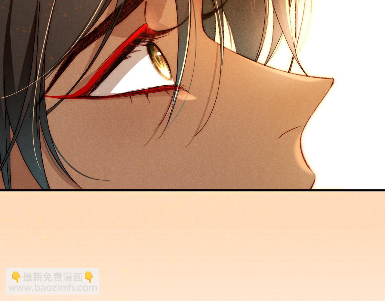 再見，我的國王 - 第36話 國王的脆弱(3/4) - 1