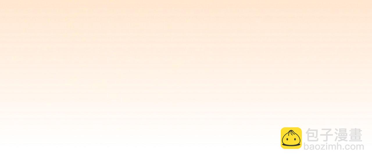 再見，我的國王 - 第36話 國王的脆弱(3/4) - 2