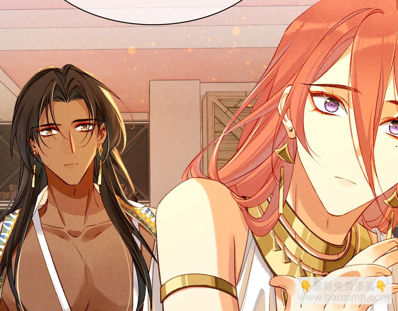 再見，我的國王 - 第36話 國王的脆弱(1/4) - 6