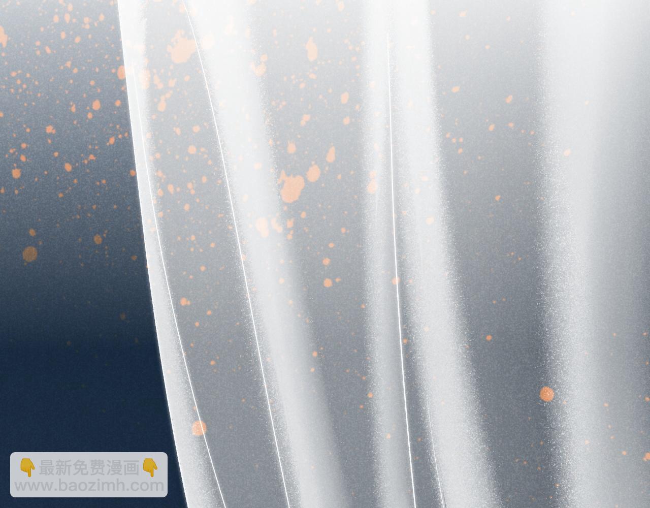 再見，我的國王 - 第36話 國王的脆弱(2/4) - 2