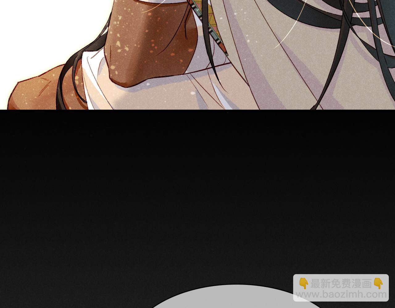 再見，我的國王 - 第36話 國王的脆弱(2/4) - 2