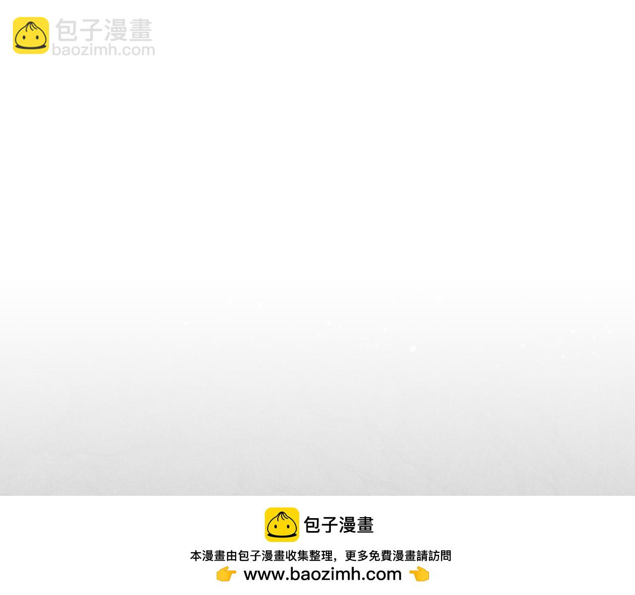 再見，我的國王 - 第38話 不愧是你(2/3) - 6