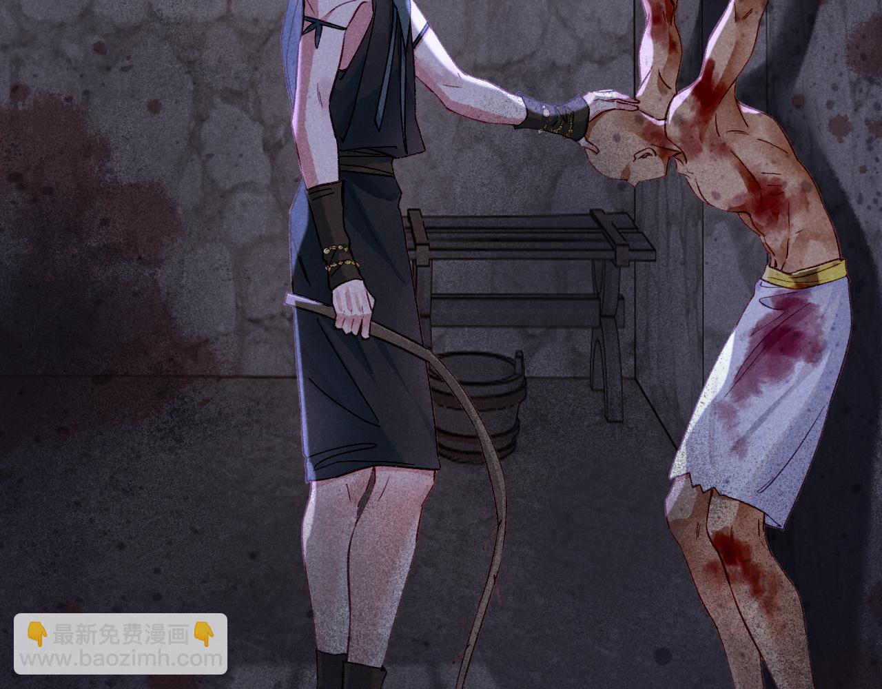 再見，我的國王 - 第38話 不愧是你(3/3) - 1