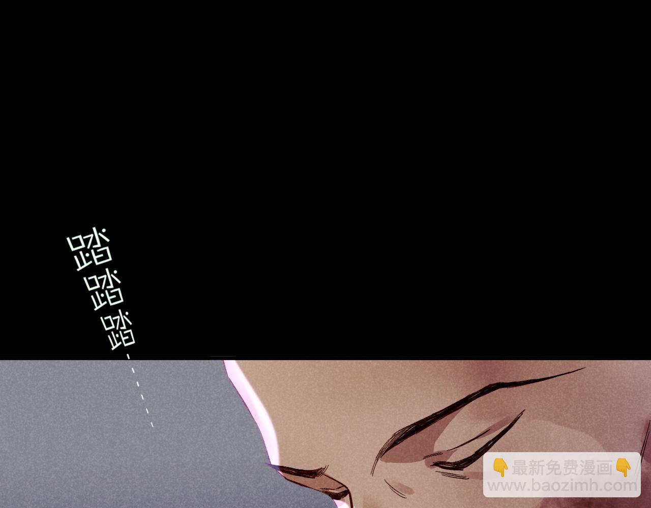 再見，我的國王 - 第38話 不愧是你(3/3) - 6