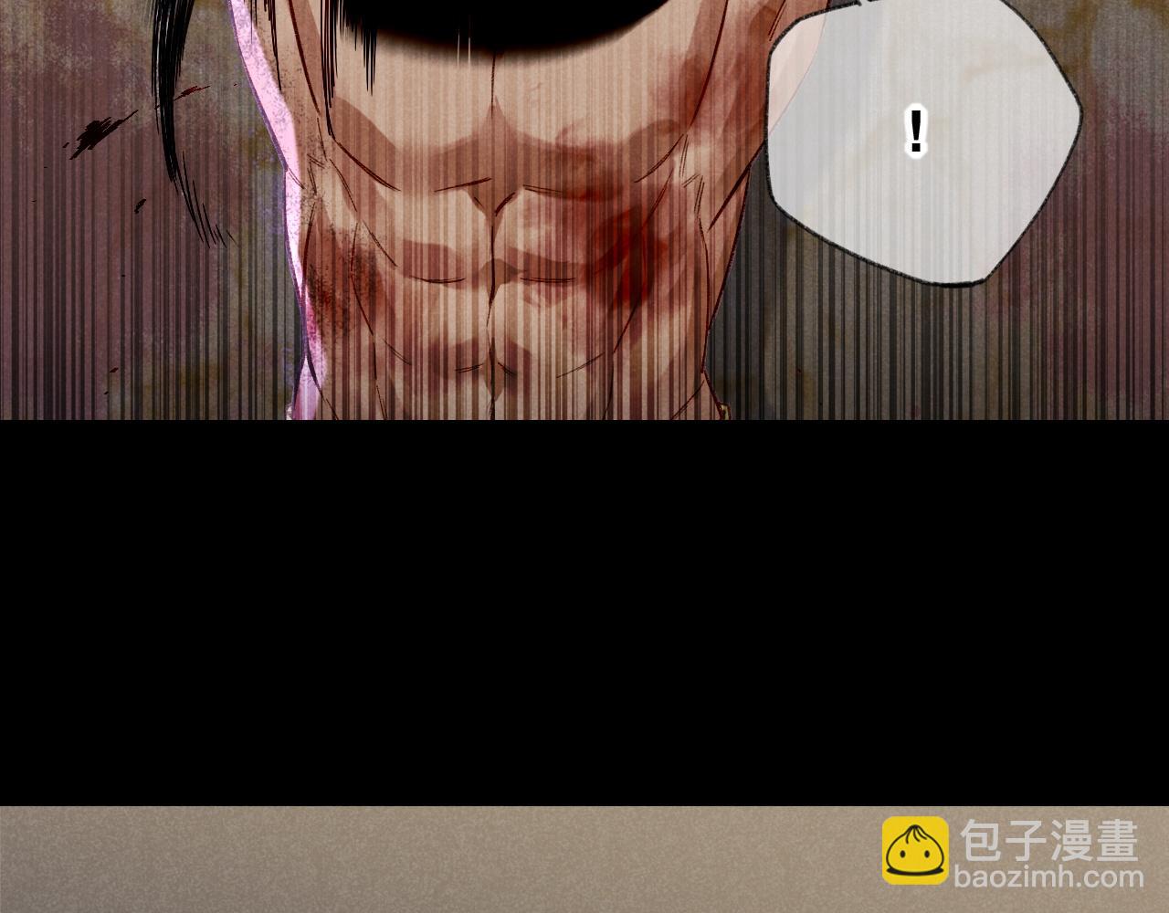 再見，我的國王 - 第38話 不愧是你(3/3) - 6