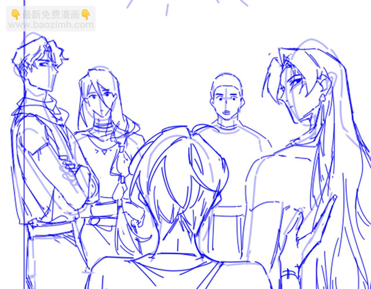 再見，我的國王 - 第38話 不愧是你(3/3) - 4