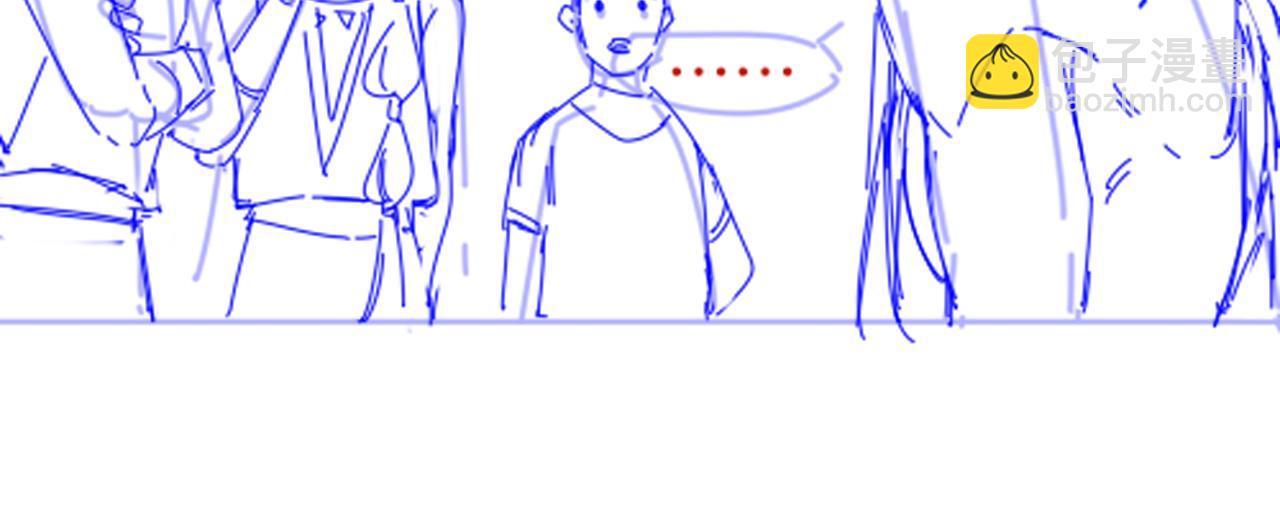 再見，我的國王 - 第38話 不愧是你(3/3) - 4