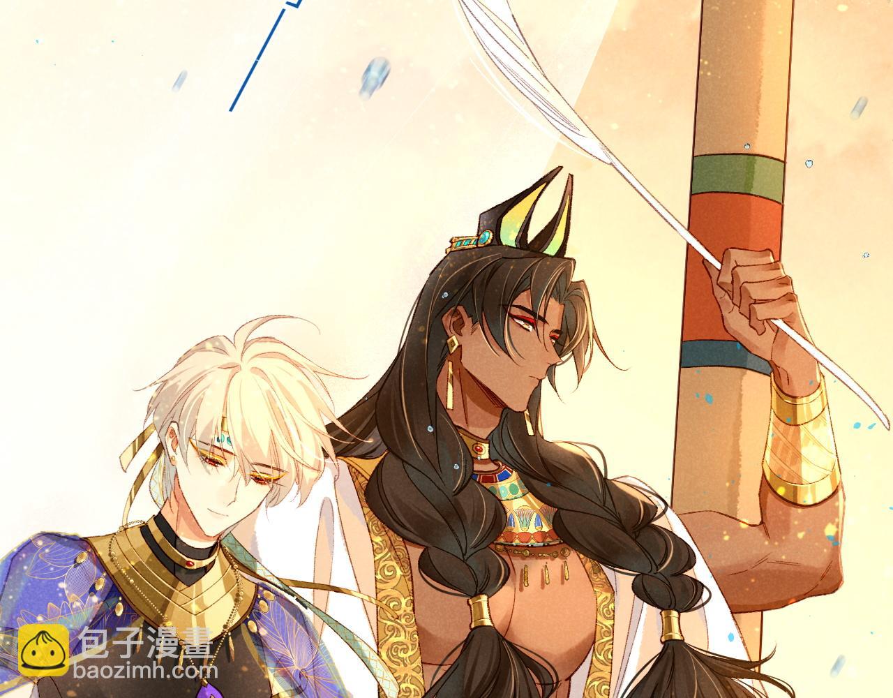 再見，我的國王 - 第38話 不愧是你(2/3) - 4